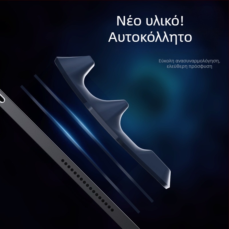 Memo επίπεδη λαβή για τάμπλετ — σιλικόνη, αντιολισθητική, χωρίς δονήσεις, 30 g