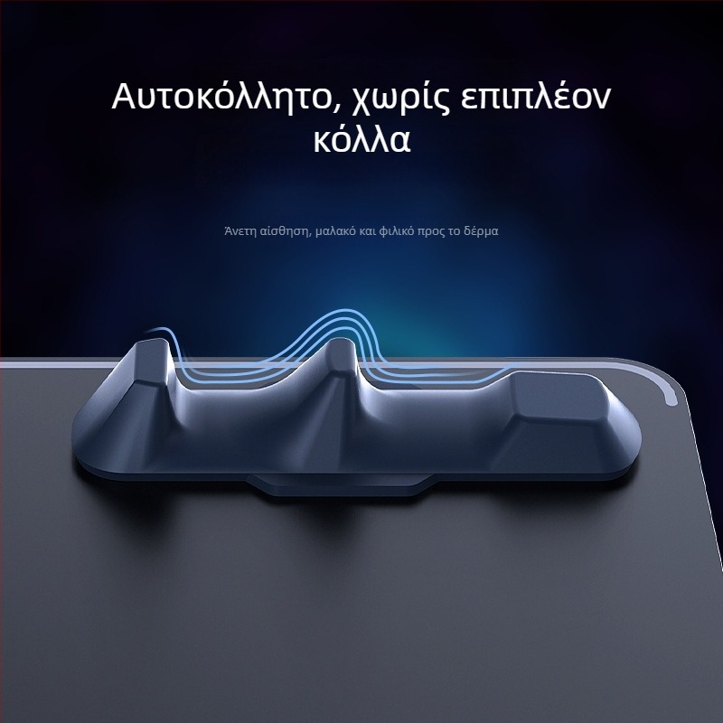 Memo επίπεδη λαβή για τάμπλετ — σιλικόνη, αντιολισθητική, χωρίς δονήσεις, 30 g