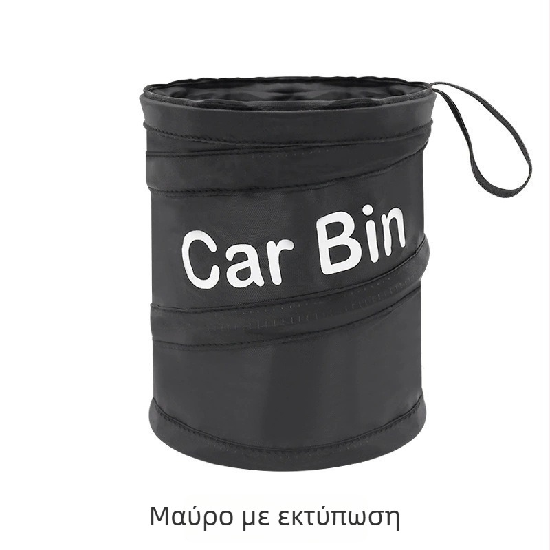 Πτυσσόμενος κρεμάτός κάδος απορριμμάτων αυτοκινήτου και οργανωτής αποθήκευσης, αδιάβροχο ύφασμα Oxford, με χερούλι, για τοποθέτηση στο κέντρο του καθίσματος