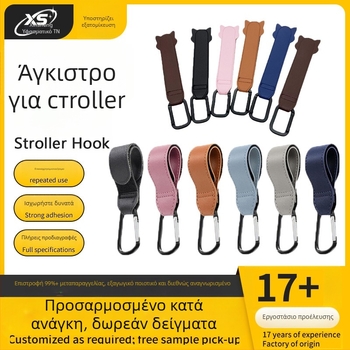 Ιμάντας μεταφοράς Hook-and-loop από νάιλον για καροτσάκια μωρών (Τύπος: Cargo straps; Υλικό: Νάιλον; Velcro: Νάιλον Velcro; Μάρκα: Xinsheng Textile)