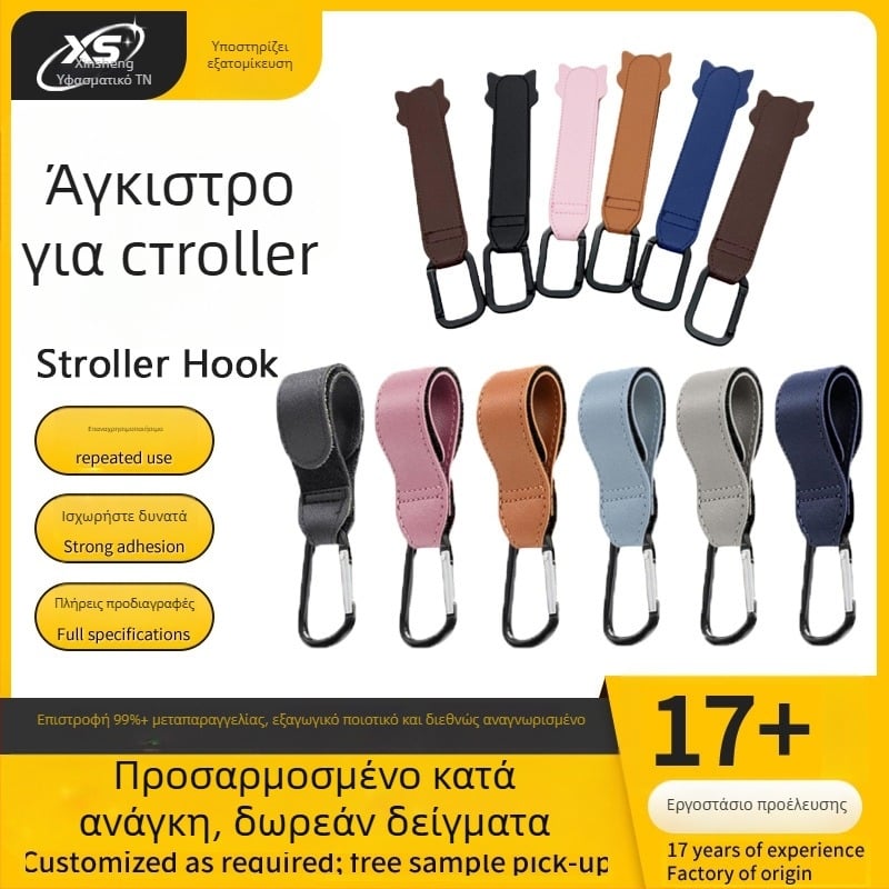 Ιμάντας μεταφοράς Hook-and-loop από νάιλον για καροτσάκια μωρών (Τύπος: Cargo straps; Υλικό: Νάιλον; Velcro: Νάιλον Velcro; Μάρκα: Xinsheng Textile)