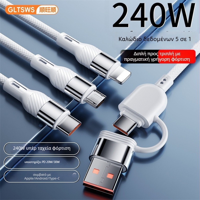 PD240W πολλαπλών θυρών καλώδιο για γρήγορη φόρτιση: Lightning, Micro USB, Type-C - μήκος 1-2 m, εξόδοι 2-3, υφασμάτινο περιέλιγμα