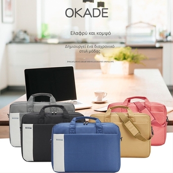 Okade T57 νάιλον τσάντα φορητού υπολογιστή με θήκη για υπολογιστή, φερμουάρ, αδιάβροχη