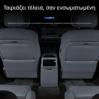 Οπισθινό κάλυμμα προστασίας πίσω καθίσματος από κλωτσιές για Lynk & Co 900 – δέρμα μικροϊνών, μάρκα Special, κωδικός LK900ft, απλό στυλ