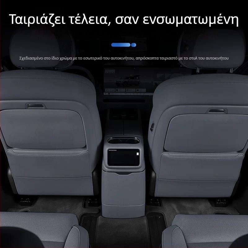 Οπισθινό κάλυμμα προστασίας πίσω καθίσματος από κλωτσιές για Lynk & Co 900 – δέρμα μικροϊνών, μάρκα Special, κωδικός LK900ft, απλό στυλ