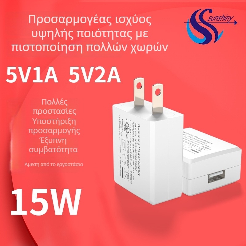 Φορτιστής Tablet/Laptop (5V2A, 15W, USB κεφαλή φόρτισης)