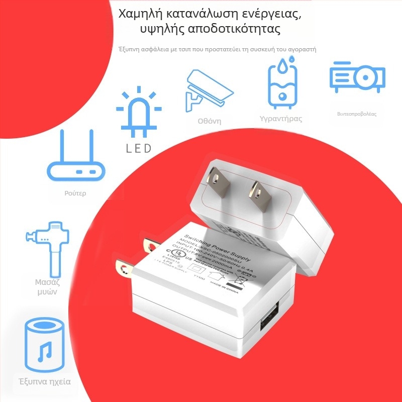 Φορτιστής Tablet/Laptop (5V2A, 15W, USB κεφαλή φόρτισης)