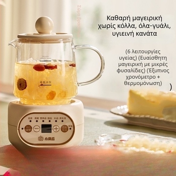 Υγιεινός βραστήρας τσαγιού για γραφείο — πλήρως αυτοματοποιημένος με γυάλινη μόνωση (0.5 L; κεραμικός εσωτερικός θάλαμος; έλεγχος αφής με μικροϋπολογιστή; 220V; 300–350W)