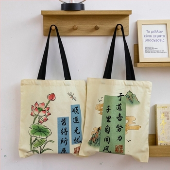 Τσαντάκι καμβά αποθήκευσης με εκτύπωση sublimation και λογότυπο, προσαρμόσιμο, 110 γρ