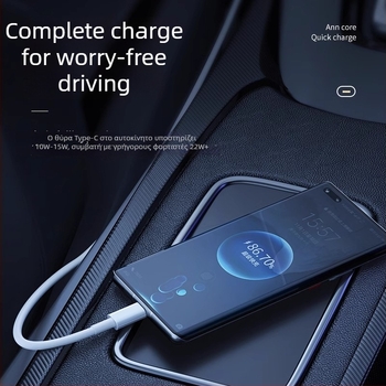 Καλώδιο USB-C PD240W για γρήγορη φόρτιση, TPE, έως 100W, συμβατό με Huawei/Honor κινητά και iPad
