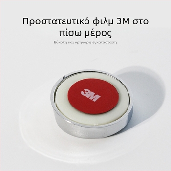 TYPER Οδηγικό καθρέφτης οπισθοπορείας αυτοκινήτου – κυκλικό γυάλι, περιστρεφόμενος 360°, συμβατός με General, υλικό: γυαλί υψηλής ευκρίνειας με ABS πλαίσιο; αδειοδοτημένη ιδιωτική ετικέτα: Ναι