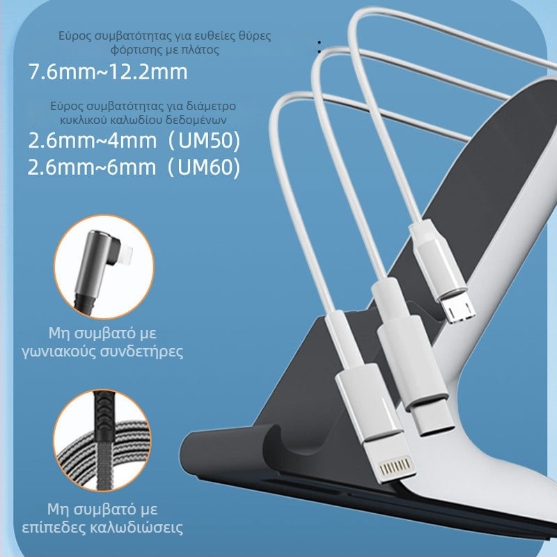 Βάση επιτραπέζιου τηλεφώνου | Qiaosino | ABS + οικολογική σιλικόνη | Γενική χρήση για τηλέφωνα και tablets