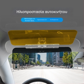 HD καθρέφτης αυτοκινήτου με εγκατάσταση snap-on, παγκόσμια συμβατότητα, μινιμαλιστικό στυλ