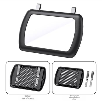 Καλλυντικός καθρέφτης αυτοκινήτου SD-2403, ABS και γυαλί, εγκατάσταση με κλικ, καθολική εφαρμογή, βάρος 73 g