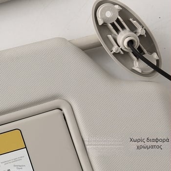 HD Καθρέφτης Μακιγιάζ Αυτοκινήτου με Αυτοκόλλητη Στήριξη, Κατάλληλο για Όλα τα Μοντέλα, Με Φώτα, Απλός Σχεδιασμός