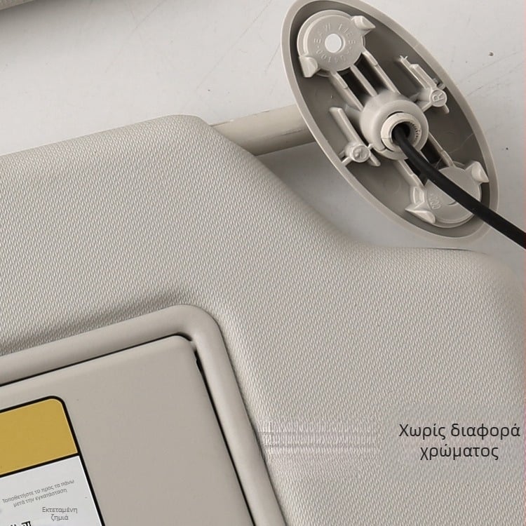 HD Καθρέφτης Μακιγιάζ Αυτοκινήτου με Αυτοκόλλητη Στήριξη, Κατάλληλο για Όλα τα Μοντέλα, Με Φώτα, Απλός Σχεδιασμός