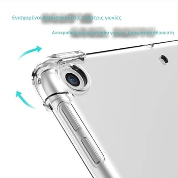 Διαφανής TPU θήκη για iPad – προστασία από πτώσεις, αντιδακτυλικά αποτυπώματα, εξαιρετικά διαφανής σχεδιασμός με αερόσακο
