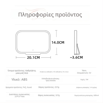 LED καθρεφτάκι μακιγιάζ αυτοκινήτου με φως, έλεγχος αφής, εγκατάσταση clip-on, καθολική συμβατότητα, ABS + HD γυαλί