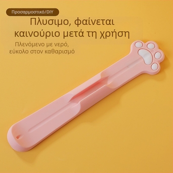 Σιλικονούχα προστατευτική θήκη για iPad stylus με αυτοκόλλητη πίσω επιφάνεια και μαγνητική πρόσδεση για Apple Pencil (Gen 1–Gen 2)