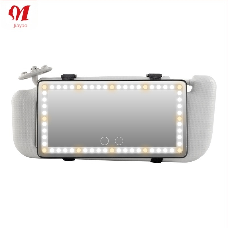 Jiayao Καλλυντικό αυτοκινήτου καθρέφτης μακιγιάζ με ABS κάσα, ασημένιος καθρέφτης και USB καλώδιο μήκους 3 μ.