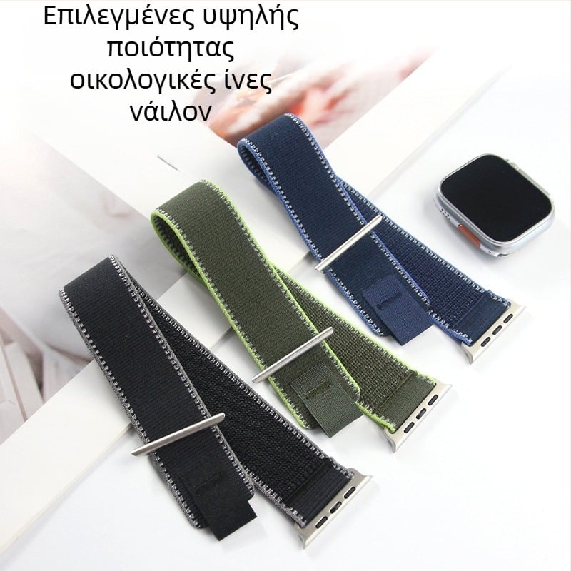 Νάιλον λουράκι Velcro υφασμένο για Apple Watch S11, 20/22 mm, μήκος 280 mm, αθλητικό στυλ
