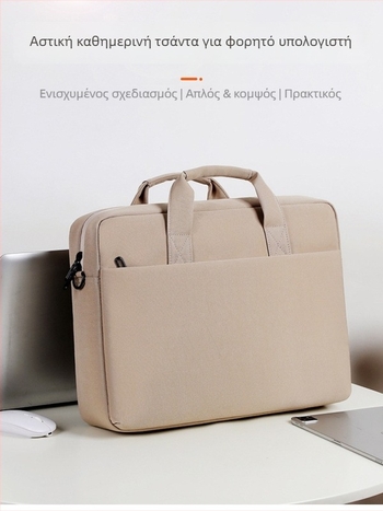 Τσάντα φορητού υπολογιστή με προστασία από κραδασμούς 360° από Oxford ύφασμα, ανθεκτική στη φθορά, για Lenovo Y9000P Savior R9000