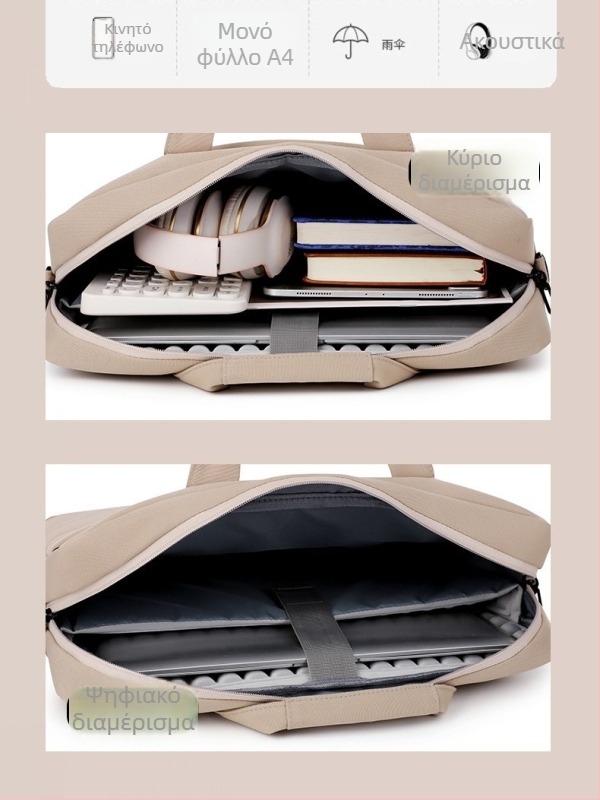 Τσάντα φορητού υπολογιστή με προστασία από κραδασμούς 360° από Oxford ύφασμα, ανθεκτική στη φθορά, για Lenovo Y9000P Savior R9000