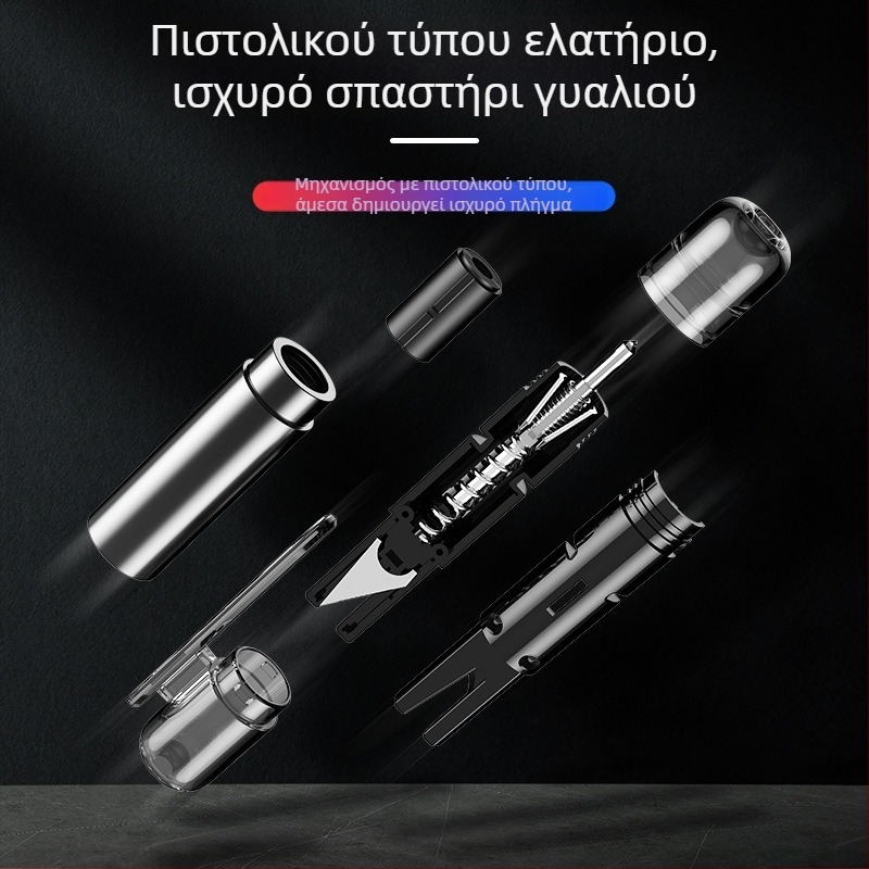 Σφυρί διάσωσης αυτοκινήτου — εργαλείο έκτακτης ανάγκης, κράμα αλουμινίου + ABS + χάλυνας, 100 g, προέλευση Zhejiang