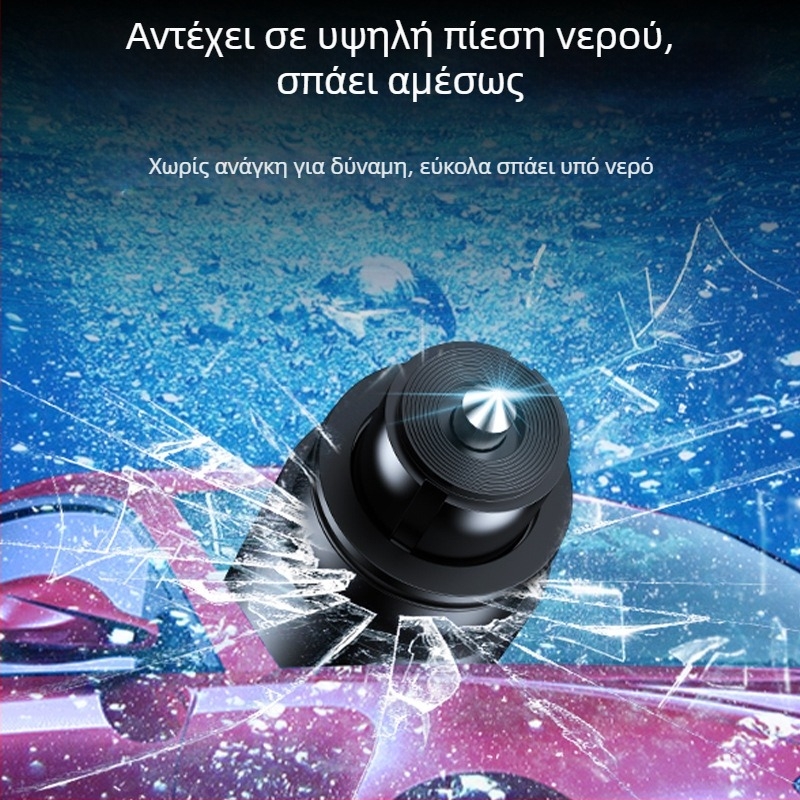 Σφυρί Ασφαλείας Αυτοκινήτου με Θραύστη Παραθύρου και Κοπτικό Ζώνης Ασφαλείας, Αλουμινίου Κράμα, 0,2 kg, Shore Wood, Προσαρμογή Διαθέσιμη