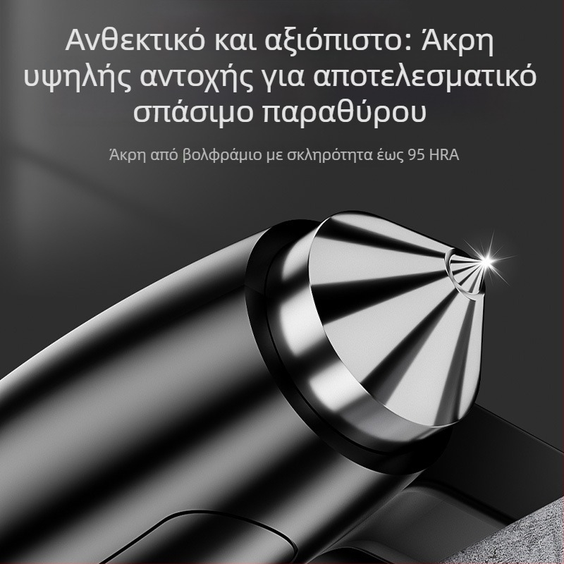 4-σε-1 σφυρί διάσωσης αυτοκινήτου για εσωτερική χρήση, με θραύση γυαλιού και κόφτης ζώνης, βάρος 245 g
