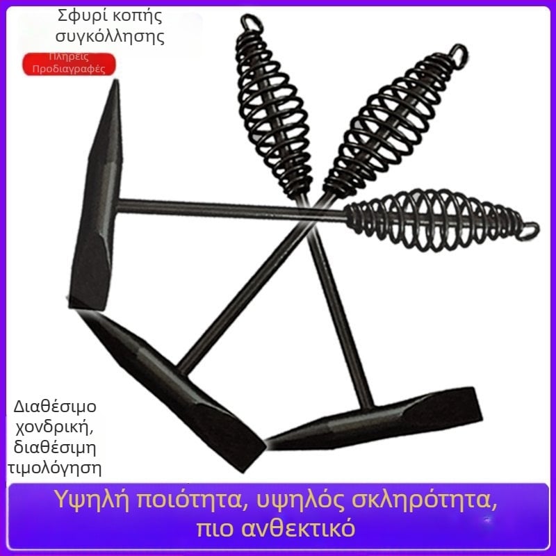 Σφυρί ηλεκτροσυγκόλλησης με κεφαλή από υψηλού άνθρακα ατσάλι, διπλή κεφαλή, μεταλλική λαβή, 300 g/500 g