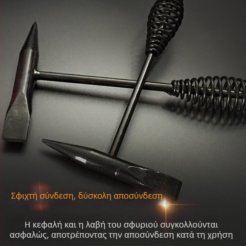 Σφυρί ηλεκτροσυγκόλλησης με κεφαλή από υψηλού άνθρακα ατσάλι, διπλή κεφαλή, μεταλλική λαβή, 300 g/500 g