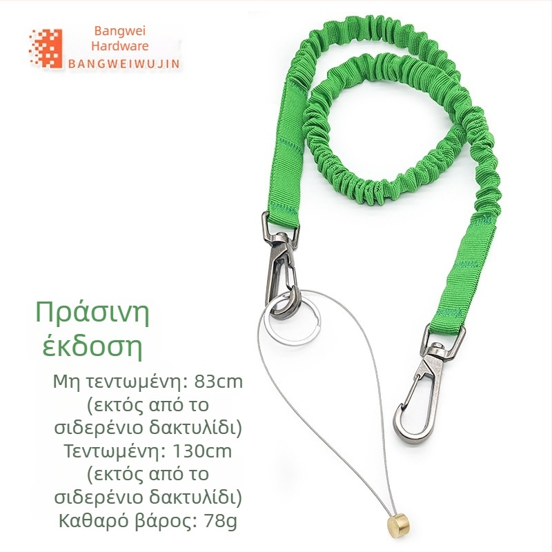 Bangwei ασφαλές σχοινί εργασίας σε ύψος – πολυεστέρας/ατσάλινο καλώδιο, τύπος: σχοινί ασφαλείας, αντίσταση στην πτώση, θέση πρόσδεσης, τηλεσκοπική ελαστικότητα