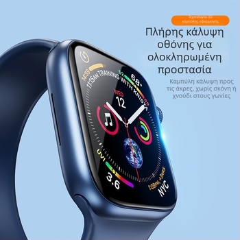 Προστατευτικό οθόνης Apple Watch Series 11, πλήρους οθόνης προστασία, TPE+PMMA, Αντιδακτυλικά αποτυπώματα