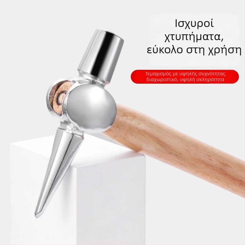 Εντοπιστικό σφυρί – κεφαλή από χάλυβα 45#, ξύλινη λαβή, καθαρό βάρος 0.3, κατάλληλο για επιθεωρήσεις σε σιδηροδρομικούς και λέβητες