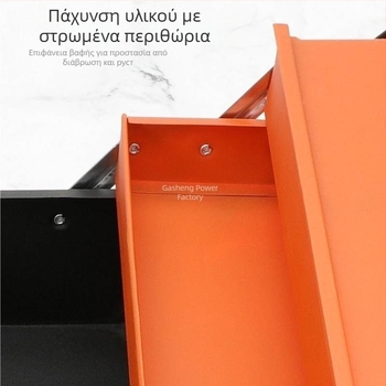 SHASHENG Σετ Εργαλείων Αυτοκινήτου και Οικιακής Συντήρησης από Ατσάλι Υψηλής Ταχύτητας – Πλήρες Κιτ Εργαλείων σε Θήκη
