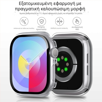 Θήκη προστασίας από TPU+PC για Apple Watch Series 8/7 με ενσωματωμένο προστατευτικό οθόνης