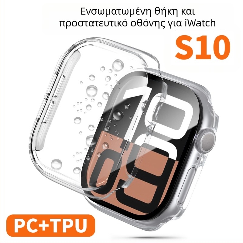 Θήκη προστασίας από TPU+PC για Apple Watch Series 8/7 με ενσωματωμένο προστατευτικό οθόνης