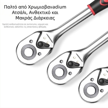 Σετ εργαλείων επισκευής αυτοκινήτων 12 τεμαχίων με κλειδί με υποδοχές, από άνθρακα χάλυβα, για συντήρηση και επισκευές μηχανών