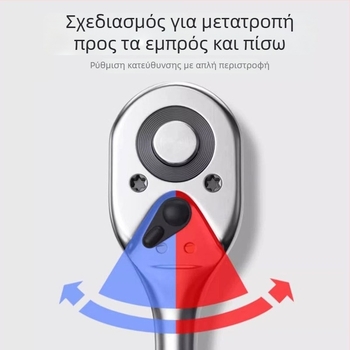 Σετ εργαλείων επισκευής αυτοκινήτων 12 τεμαχίων με κλειδί με υποδοχές, από άνθρακα χάλυβα, για συντήρηση και επισκευές μηχανών
