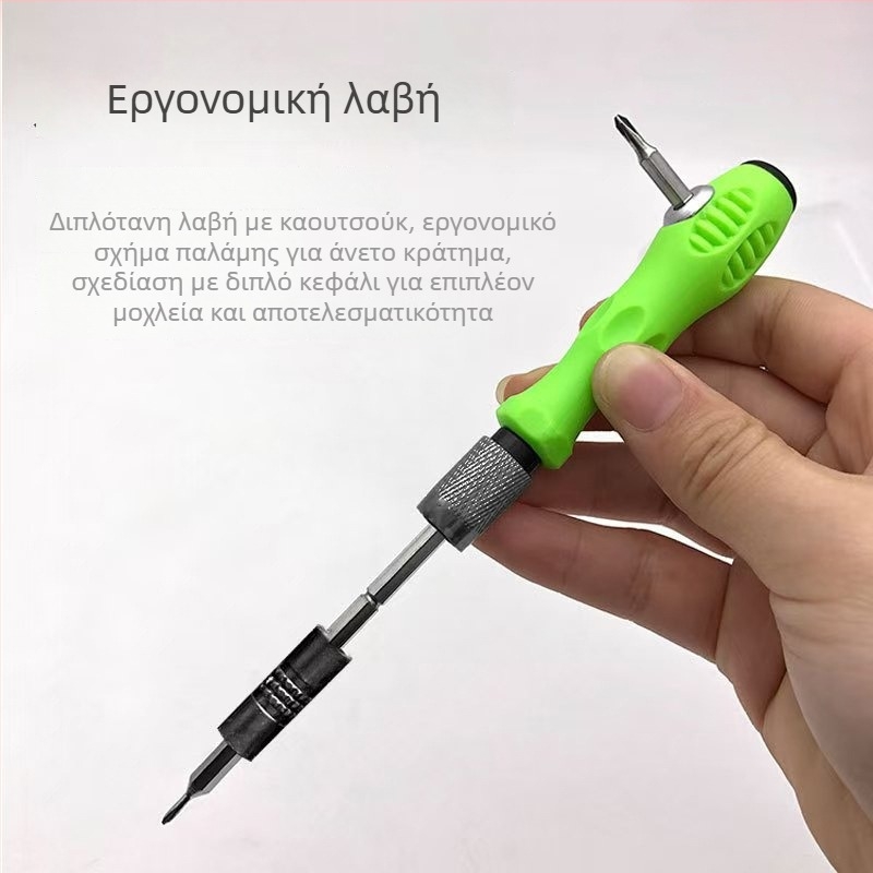 Zhuo Rui Σετ κατσαβιδιών 32-σε-1 με μαγνητικό εργαλείο – Χάλυβας άνθρακα, χωρίς μόνωση, Πολυλειτουργικό εργαλείο αποσυναρμολόγησης για κινητά τηλέφωνα, υπολογιστές και φορητούς υπολογιστές