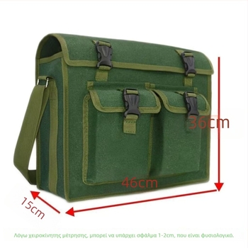 Πλαστικό κιβώδιο εργαλείων με ιμάντα crossbody, κατάλληλο για drones (Τύπος: Πλαστικό κιβώδιο εργαλείων; Κύριος σκοπός: Κουτί για drone; Στυλ: crossbody; Μάρκα: Other; Προέλευση: Other)