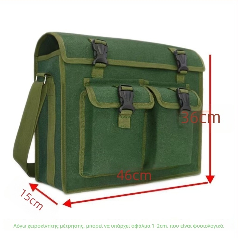 Πλαστικό κιβώδιο εργαλείων με ιμάντα crossbody, κατάλληλο για drones (Τύπος: Πλαστικό κιβώδιο εργαλείων; Κύριος σκοπός: Κουτί για drone; Στυλ: crossbody; Μάρκα: Other; Προέλευση: Other)