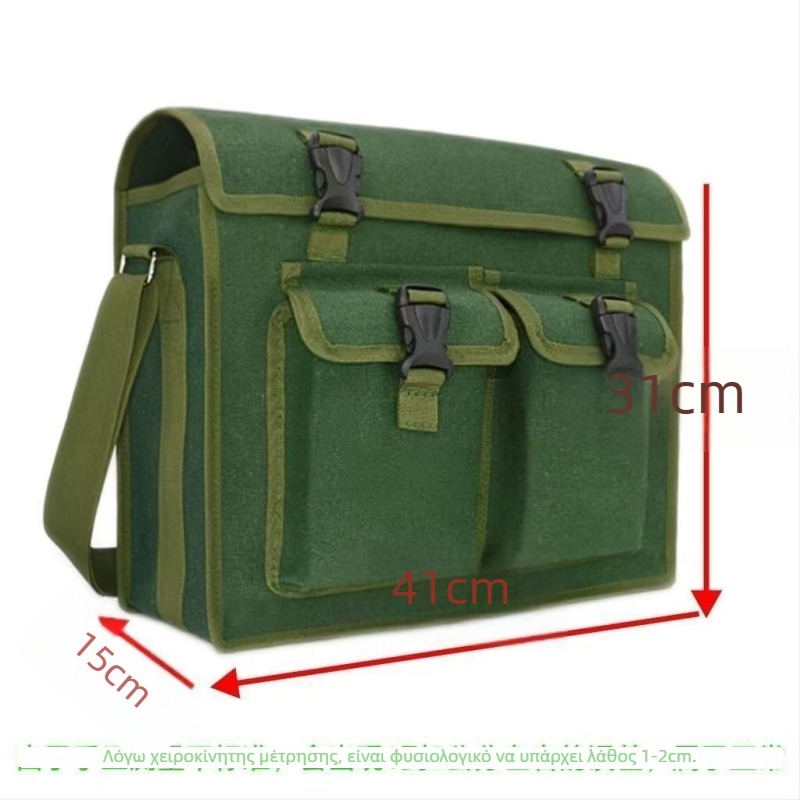 Πλαστικό κιβώδιο εργαλείων με ιμάντα crossbody, κατάλληλο για drones (Τύπος: Πλαστικό κιβώδιο εργαλείων; Κύριος σκοπός: Κουτί για drone; Στυλ: crossbody; Μάρκα: Other; Προέλευση: Other)