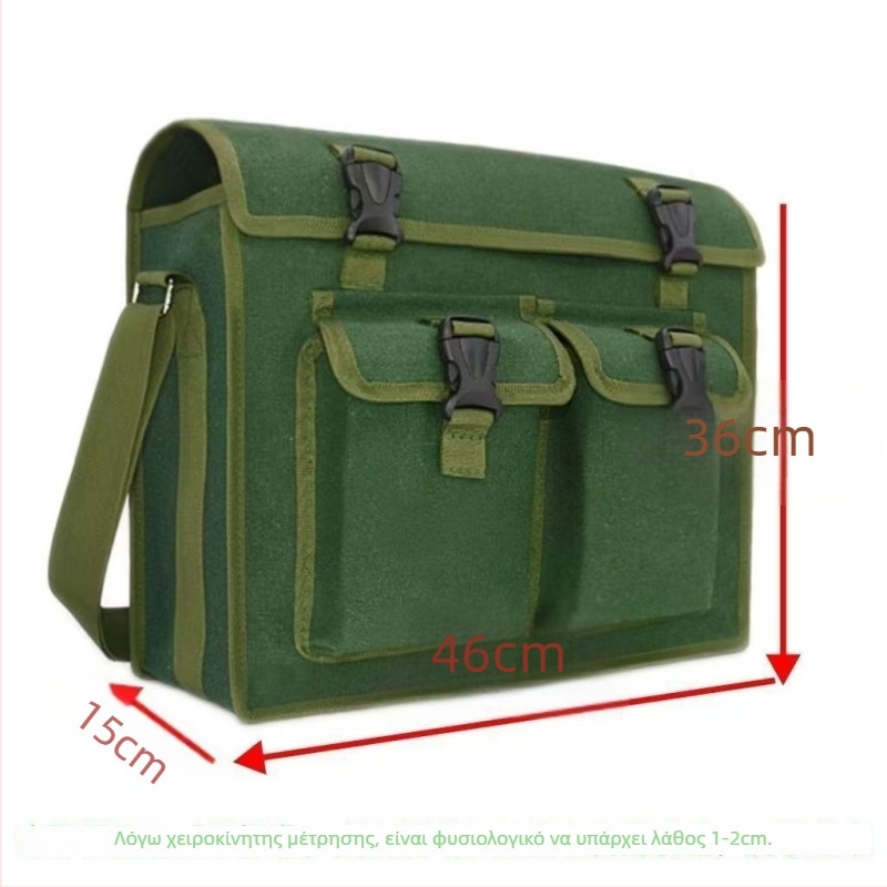 Πλαστικό κιβώδιο εργαλείων με ιμάντα crossbody, κατάλληλο για drones (Τύπος: Πλαστικό κιβώδιο εργαλείων; Κύριος σκοπός: Κουτί για drone; Στυλ: crossbody; Μάρκα: Other; Προέλευση: Other)