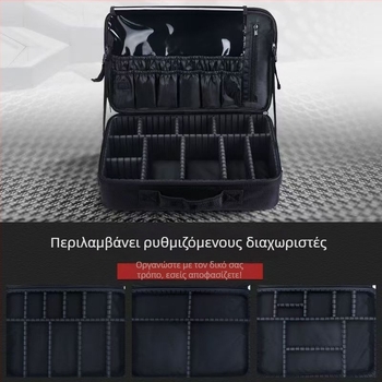 Τσάντα εργαλείων ηλεκτρολόγου - φορητή, μεγάλη χωρητικότητα, Oxford ύφασμα, ανθεκτική, αποθήκευση δύο επιπέδων