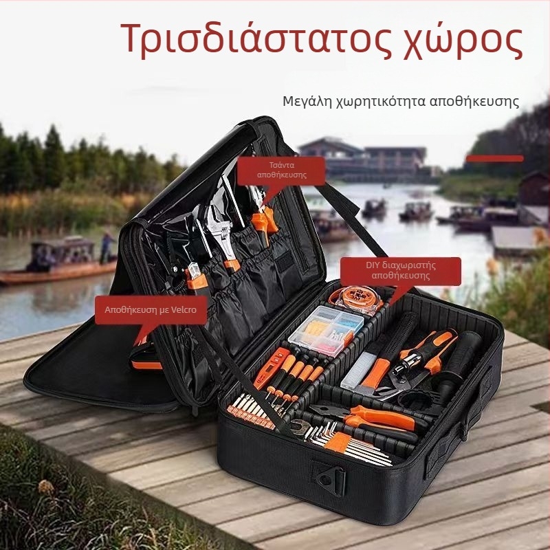 Τσάντα εργαλείων ηλεκτρολόγου - φορητή, μεγάλη χωρητικότητα, Oxford ύφασμα, ανθεκτική, αποθήκευση δύο επιπέδων