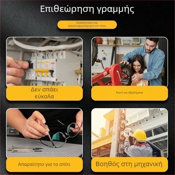 Σετ εργαλείων σε θήκη — 38 τεμάχια αποσυναρμολογήσιμων εργαλείων για οικιακή χρήση