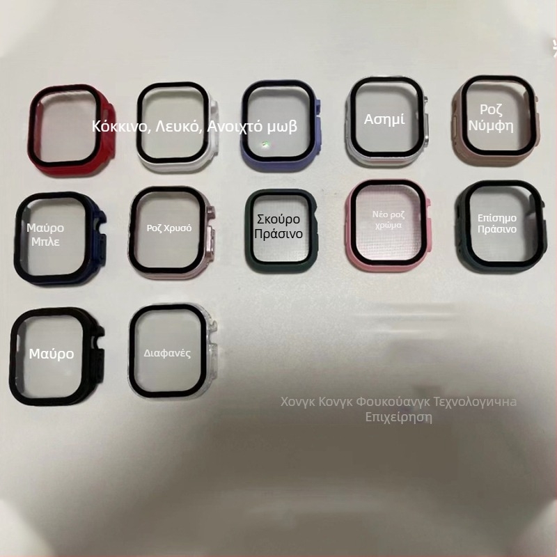 Θήκη προστασίας Apple Watch Series 7, συμβατή με PC, με προστατευτικό οθόνης από κρύσταλλο