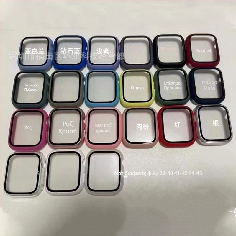 Θήκη προστασίας Apple Watch Series 7, συμβατή με PC, με προστατευτικό οθόνης από κρύσταλλο